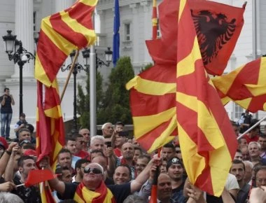 Αντιπρόεδρος του VMRO: «Καμία αλλαγή στο Σύνταγμα - Η χώρα είναι η “Μακεδονία”»